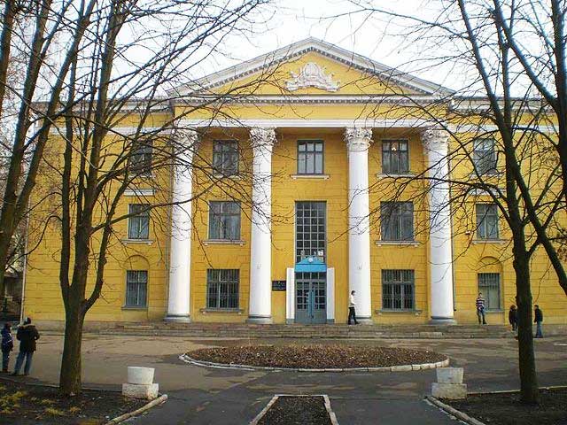 Kryvyi Rih Regional Music College.