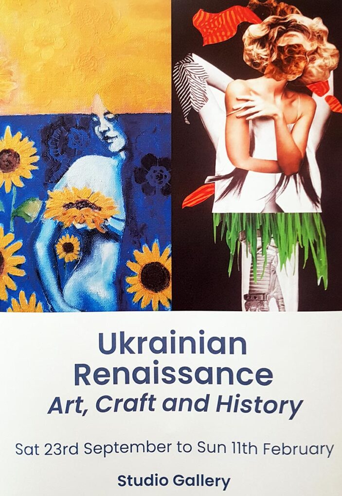 Exhibition poster.