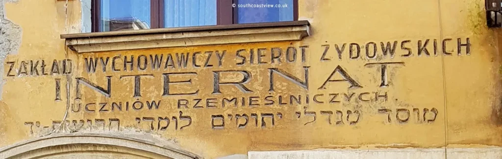 Detail of inscription at the former boarding school.