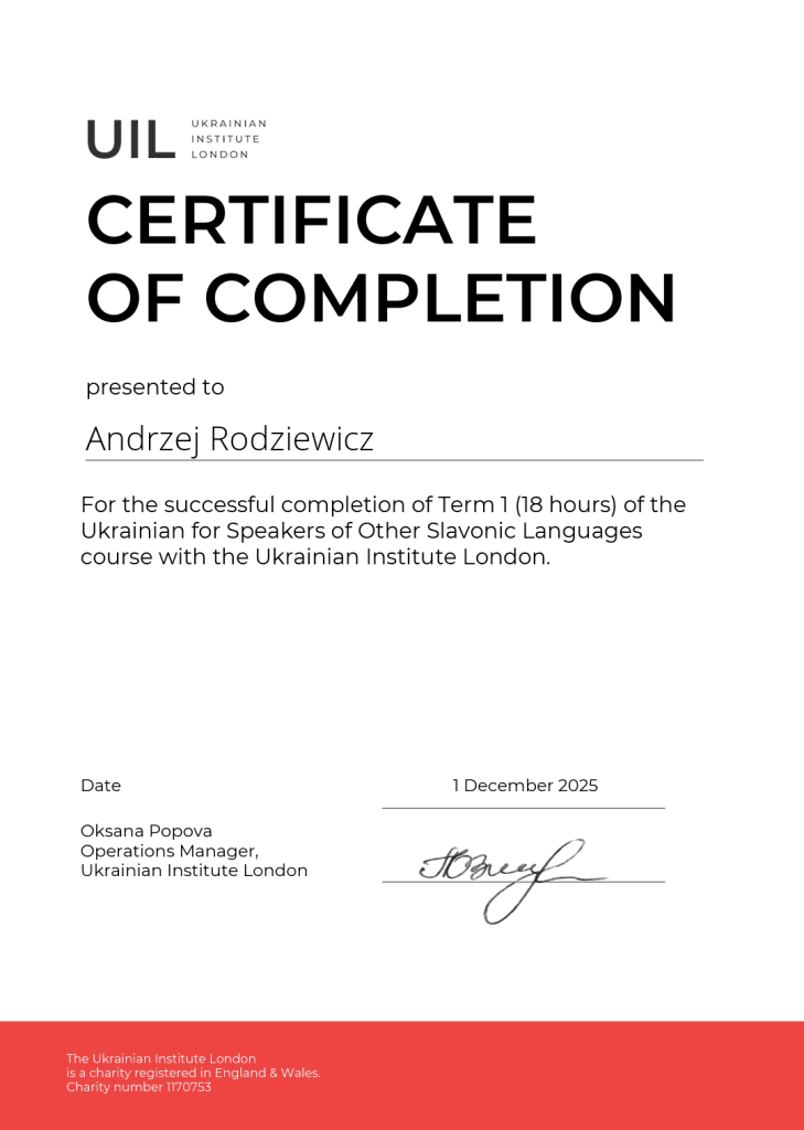 My Certificate of Completion Learn Ukrainian.