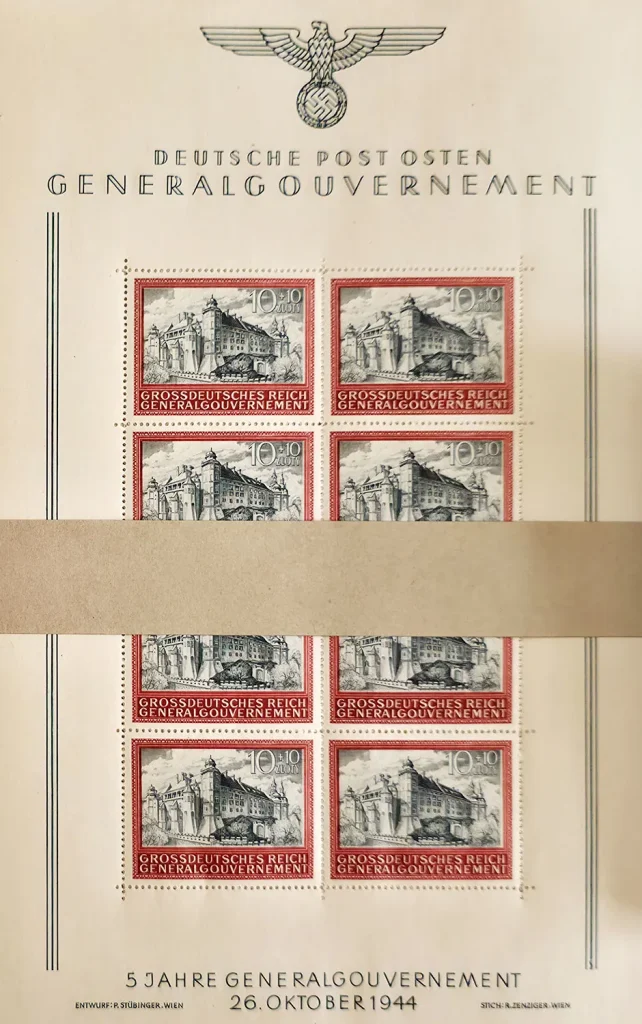 The last 4th issue by the German Post Office of the Wawel Castle stamps.